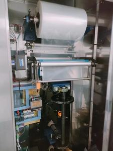 <span class=keywords><strong>Machine</strong></span> de remplissage verticale automatique de film liquide PE de flexibilité de sachet d'eau de jus de lait Pura de 50-500ml - Product Image 5