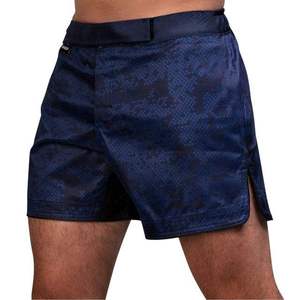 Shorts de sport pour hommes en toile polyester/coton, confortables, extensibles, avec ceinture élastique, poches, couleur unie, décontractés, écologiques, imperméables, séchage rapide - Product Image 1