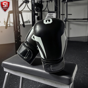 SUMROOS SI Boxing <b>Gloves</b> Black <b>Silver</b> Leather Adjustable Wrist Strap Durable Protective Comfortable Boxing Sets Lace-Up Design - Product Image 1