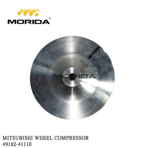 49182-41110 ROUE CO pour MITSUBISHI - Product Image 1