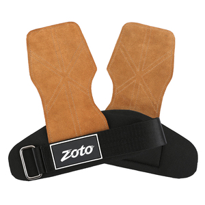 Agarraderas de Cuero de Gamuza Genuino para Levantamiento de Pesas, Agarraderas Resistentes de Color Marrón para Powerlifting, Proveedor de Equipo de Gimnasio - Product Image 1
