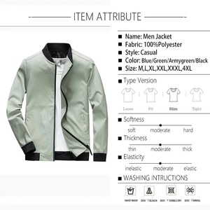 เสื้อแจ็คเก็ตบอมเบอร์สีเขียวเซจแบบเบาสำหรับผู้ชาย พรีเมียมลำลองแบบซิป ป้องกันลม รับผลิตแบบ OEM แบรนด์ส่วนตัว เสื้อคลุมกันลม - Product Image 2