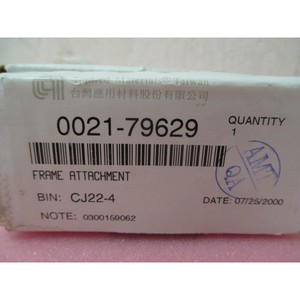 AMAT 0021-79629 อุปกรณ์ยึดเฟรม - อุปกรณ์และอะไหล่เซมิคอนดักเตอร์ระดับโลกที่เชื่อถือได้ - Product Image 1