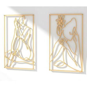Décoration de jardin d'art moderne, mur en métal minimaliste moderne - Product Image 1