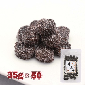 Snacks japonais premium au kombu avec champignons shiitake et gingembre – Richesse naturelle d'umami, cuisine japonaise, 50 pièces - Product Image 2