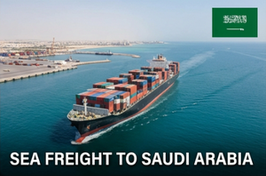 Melhores Taxas de Envio de Shenzhen para Omã <span class=keywords><strong>Muscat</strong></span> Frete Marítimo Porta a Porta Serviço DDP - Product Image 2