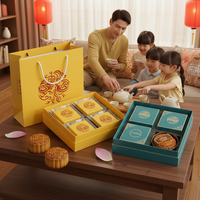Boîte personnalisée avec impression sur mesure pour la fête de la mi-automne, boîte cadeau pour gâteaux de lune avec fermeture magnétique et finition de luxe