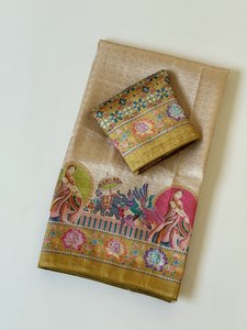 Luxury Softy Silk Jacquard Weaving <b>Saree</b> with Digital Print & Dori Piping <b>Blouse</b> - Product Image 1