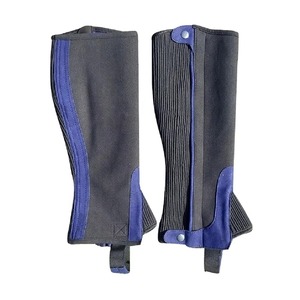 Custom Split Suede Horse Riding <b>Chaps</b> Adjustable Equestrian <b>Half</b> Gaiters Outdoor Horseback Riding Protective Calf Guards - Product Image 1