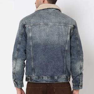 Veste en jean tendance pour homme, coupe slim, décontractée, pour adolescents et garçons, veste en jean de qualité supérieure à prix abordable pour homme - Product Image 3