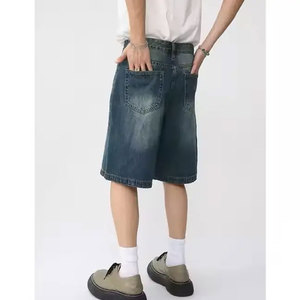 Shorts en jean déchiré slim fit pour homme, taille à cordon, style décontracté en coton, noir - Product Image 3