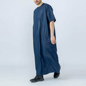 Jubba Árabe para Hombre, Prenda Larga de Inspiración Tradicional, 100% Poliéster, Largo hasta el Suelo, Personalizable, Cómodo Thobe / Thawb - Product Image 3
