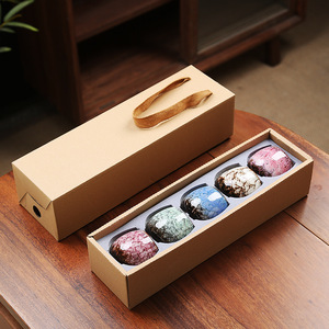 Pine Pavilion Factory Sale Kiln Change China Ceramic <b>Tea</b> Cup <b>Porcelain</b> Kung Fu Cups <b>Set</b> Egg Style Pottery Coffee Mug Drinkware T - Product Image 1