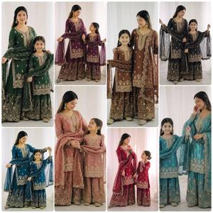 Conjunto de Traje de Seda con Bordado de Diseño para Mujeres y Niñas |   Colección de Ropa para Bodas, Festivales y Fiestas - Product Image 4