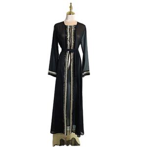 2023 Dubai Islamic Turkey Fashion Sequins Abaya for Muslim Women Long Sheer <b>Kimono</b> Cardigan Open Front Embroidered Hijab Dress - Product Image 1