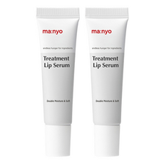 Sconto Factory Witch Siero Labbra 10ml 2pz Trattamento Idratante Incolore - Product Image 1