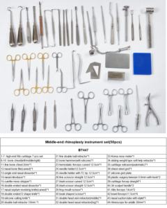 Juego de Instrumentos para Tornillos Canulados, Herramientas Reutilizables de Acero Inoxidable Ortopédico para Uso Veterinario, Septoplastia Nasal, Rinoplastia, ORL - Product Image 5