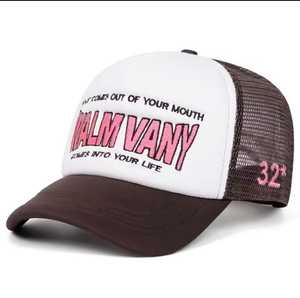 Gorra Trucker Unisex 100% Algodón Transpirable Deportiva con Estampado por Sublimación Blanca y Marrón Ajustable para Primavera/Verano, Gorra para Adultos para Actividades al Aire Libre - Product Image 1