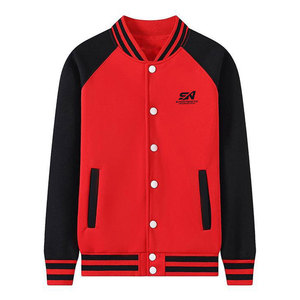 Veste Letterman pour homme, vêtements décontractés, veste Letterman de qualité supérieure, vêtements en gros, veste d'hiver Letterman - Product Image 1