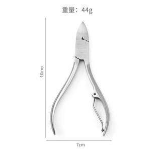 Coupe-ongles professionnel en acier inoxydable, ouverture large, pour ongles épais, forme biseautée, pointe incurvée/droite, tranchante, portable - Product Image 4