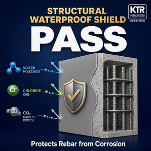 Revestimiento Protector Impermeable Reforzado Estructural, Pintura Sellante de Alta Resistencia Anti-Grietas y Anti-Envejecimiento para Uso en Puentes de Hormigón - Product Image 6
