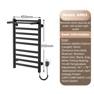 Màu Đen Thông Minh Khăn Điện Ấm Hơn Nước Nóng Khô Khăn Giá Cho Phòng Tắm Thông Minh Điện Sưởi Ấm Khăn <span class=keywords><strong>Ra</strong></span> - Product Image 5