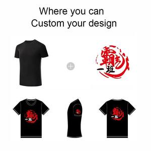 Ensemble court sur mesure pour hommes, vêtements d'été et de printemps, ensembles d'été de haute qualité pour hommes, design avec votre propre logo, ensemble d'été - Product Image 3