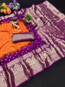 Sari de Seda Kanjivaram Indio, Estilo Bandhani, Traje Tradicional Indio para Bodas y Fiestas - Product Image 3