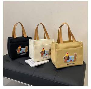 Premium Canvas Lunch <b>Bag</b> with Cute Dog Embroidery and Top Zipper Closure Durable Cotton Tote for <b>Work</b> and School - Product Image 5