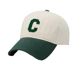 Gorra de Béisbol Trucker Personalizada con Malla Trasera Ajustable y Cierre a Presión para Actividades al Aire Libre y Deportivas, con Logotipo Personalizado - Product Image 1