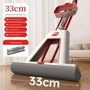 ممسحة أرضية ذاتية العصر للمنزل والمكتب والمطبخ، منظف للأرضيات الخشبية والبلاط، أدوات تنظيف فائقة الامتصاص مع رأس إسفنجي قابل للعصر - Product Image 2