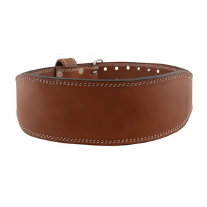 Ceinture de musculation classique marron en cuir de vachette avec boucle à double ardillon profilée et soutien lombaire stable - Product Image 2