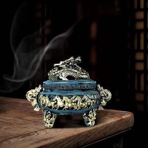 Quemador de Incienso Tradicional Estilo Golfo, Elaborado para Uso Religioso, Crea un Aroma Rico, Ecológico para Hogares, Mezquitas y Oración - Product Image 1