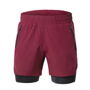 Shorts de sport pour homme au design moderne, solides, à séchage rapide, respirants, légers, parfaits pour l'entraînement, la course à pied et le quotidien - Product Image 1