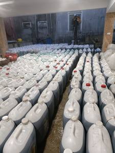 TOP PRODUIT 2024 VIETNAM EXPORTATIONS DE MÉLASSE DE HAUTE QUALITÉ LIQUIDE AVEC DES PRIX BON MARCHÉ - Product Image 3