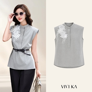 Women's Pinstripe Sleeveless Blouse Floral Lace Applique <b>Feather</b> Embellished Mandarin Collar Office <b>Top</b> Grey TRACY - Product Image 1