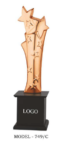 Trophée étoile modèle 749 en alliage de zinc plaqué or, argent, bronze, base gravée, récompense pour les jeux sportifs avec base en bois noir - Product Image 6