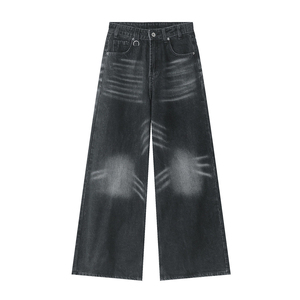 Pantalons en jean pour hommes, coupe ajustée, denim foncé, directement de l'usine, pour les marques urbaines américaines, personnalisation de la marque, fournisseur en gros. - Product Image 4