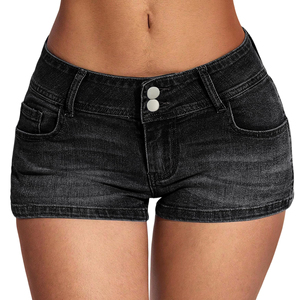 Shorts en jean décontractés pour femme, taille haute, coupe large, respirants, en coton écologique, jambe droite, pour l'été, pour étudiante - Product Image 1