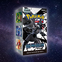 Boîte de boosters de cartes à collectionner Pokémon Sv11B Black Bolt Édition Coréenne, impression couleur, respectueux de l'environnement