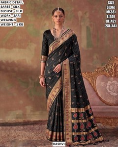 Sari en soie Noor Elite - Sans plis et anti-humidité, style traditionnel pour les occasions de mariage - Product Image 3