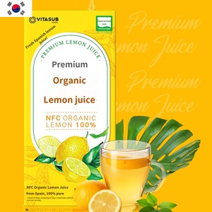 Jus de citron biologique NFC VITASUB Premium, paquet de 20 g, 24 paquets, origine Espagne, 100 % pur, certifié HACCP, antioxydant, éclaircissant pour la peau - Product Image 2