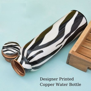 Botella de agua de cobre con diseño de cebra, portátil, para viaje, de exportación. - Product Image 1