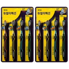 Lot de 4 brosses à dents manuelles en microfibre à double effet, à poils souples, avec manche en plastique pour usage domestique – Offre spéciale 2-pack - Product Image 1