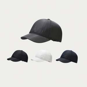 Gorra de Visera Corta, Moderna, para Primavera y Verano, Deportes al Aire Libre, Montañismo, Secado Rápido, Viajes, Gorra de Béisbol Ligera - Product Image 1