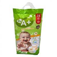 Prix d'usine, vente en gros, OEM, couches-culottes jetables pour bébés en coton super absorbant et ultra doux