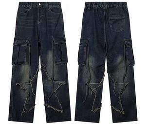 Pantalones Cargo de Mezclilla de Cintura Alta con Bordes Deshilachados, Estilo Urbano Holgado, Largos, de Color Sólido y Cierre de Botones - Product Image 2