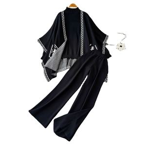 Pull-over en maille à col halter pour femme, de qualité supérieure, pour l'automne, vêtement d'extérieur, châle, veste, pantalon large - Product Image 4