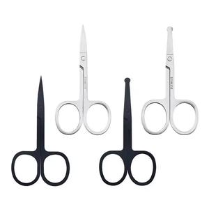 Juego de tijeras de manicura de acero inoxidable con cuchillas rectas afiladas y mango redondo para el cuidado de las uñas de adultos, estilo sencillo - Product Image 1