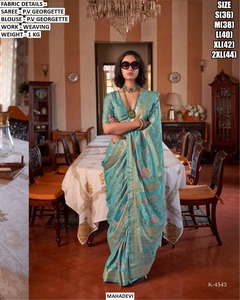 Sari Ember Grace - Product Image 4